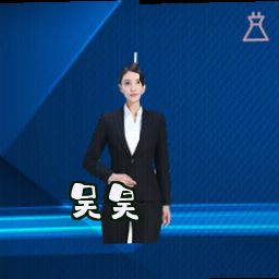 吴昊